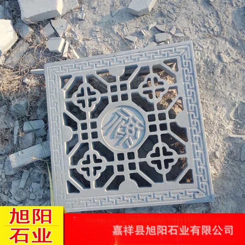 古建筑透亮石雕窗j户 青石镂空花窗 梅兰竹菊石头石窗古典家居装