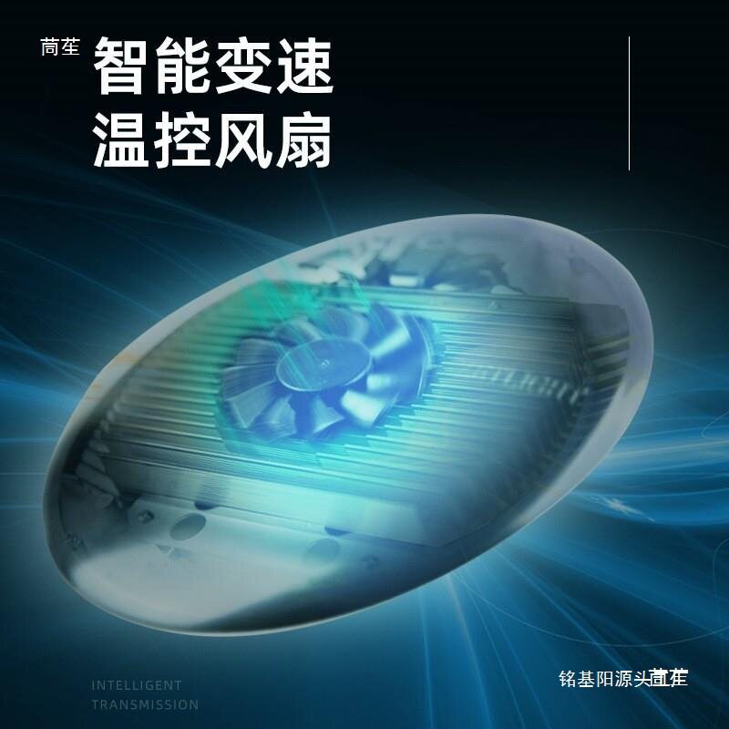 积光UFO飞碟F8PRO鱼缸灯led全光谱水草灯原生溪流缸照明灯龙鱼灯
