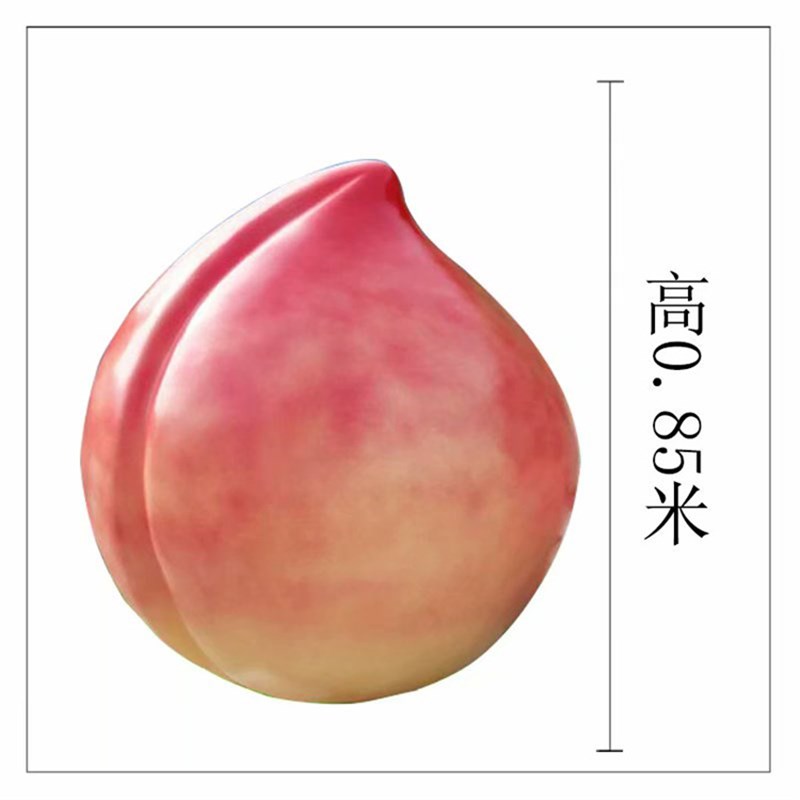 玻璃钢大型桃子寿桃雕塑户外农业生态园N水果蔬菜装饰景观摆件