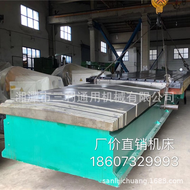 工厂X20d21大型数控龙门铣床 8米龙门铣床效率重切削送货上门