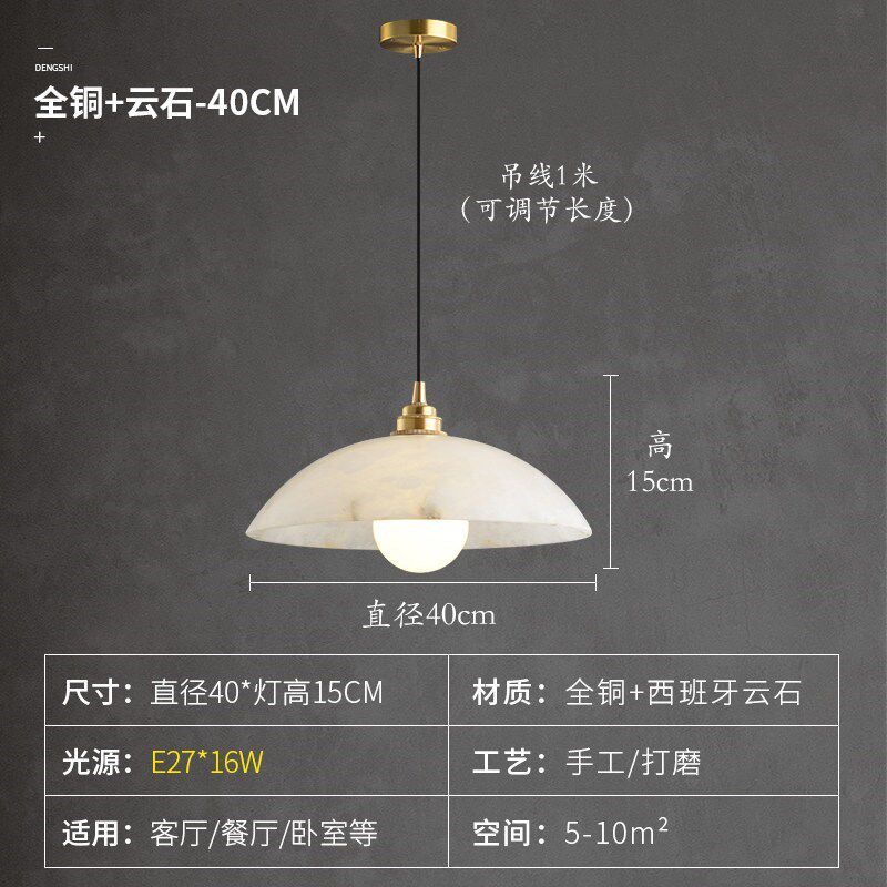 现代简约北欧云j石餐厅半圆吊灯轻奢新中式茶室单头三头吧台餐厅