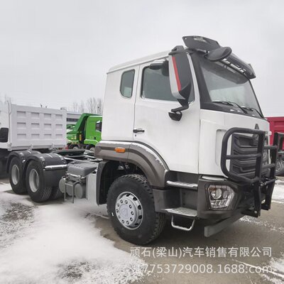 外贸出口HOWO豪沃新款10轮后八375马力重型牵引车土方工程车