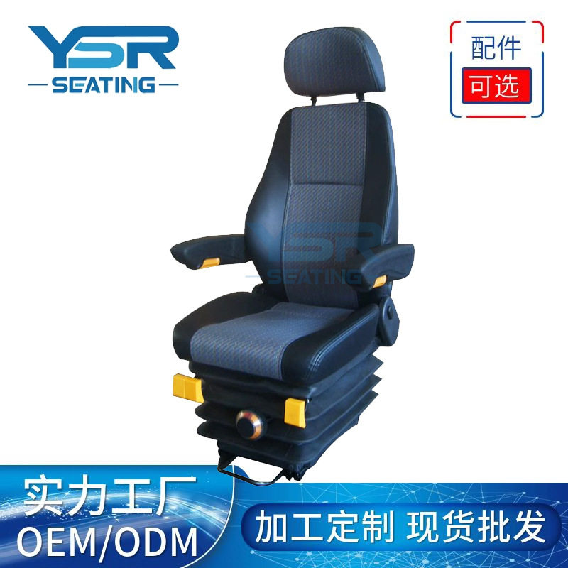 批发舒适低调靠背卡车座椅,带机械悬挂系统重型中国卡车汽车座椅