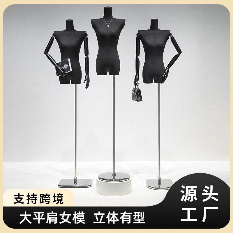 服装店女装模特展示架女半身黑色大平肩全身人偶橱窗假人展示道具