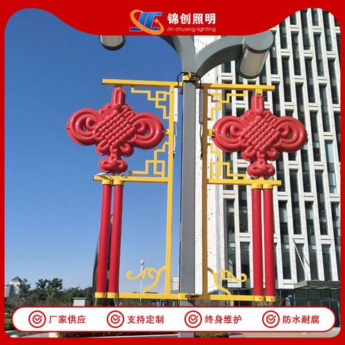 发光LEDd中国结路灯户外防水防晒装饰灯景观灯LED道路照明灯笼路
