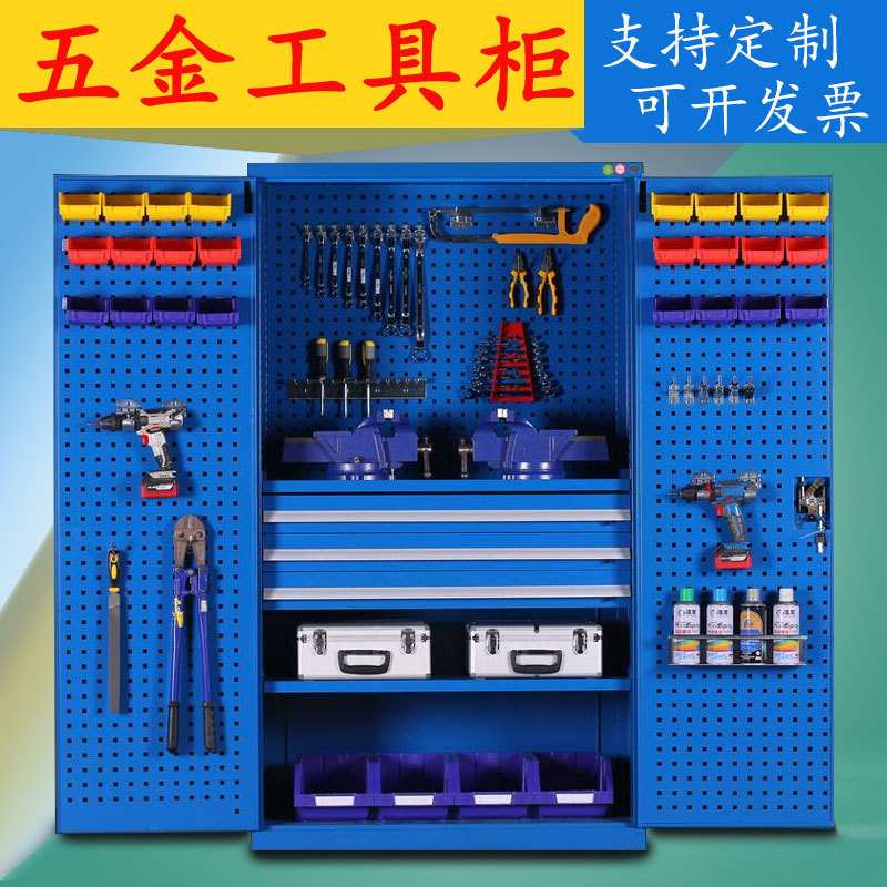重型工具柜五金电力柜双开门铁皮柜工厂储物柜汽修工具零件柜