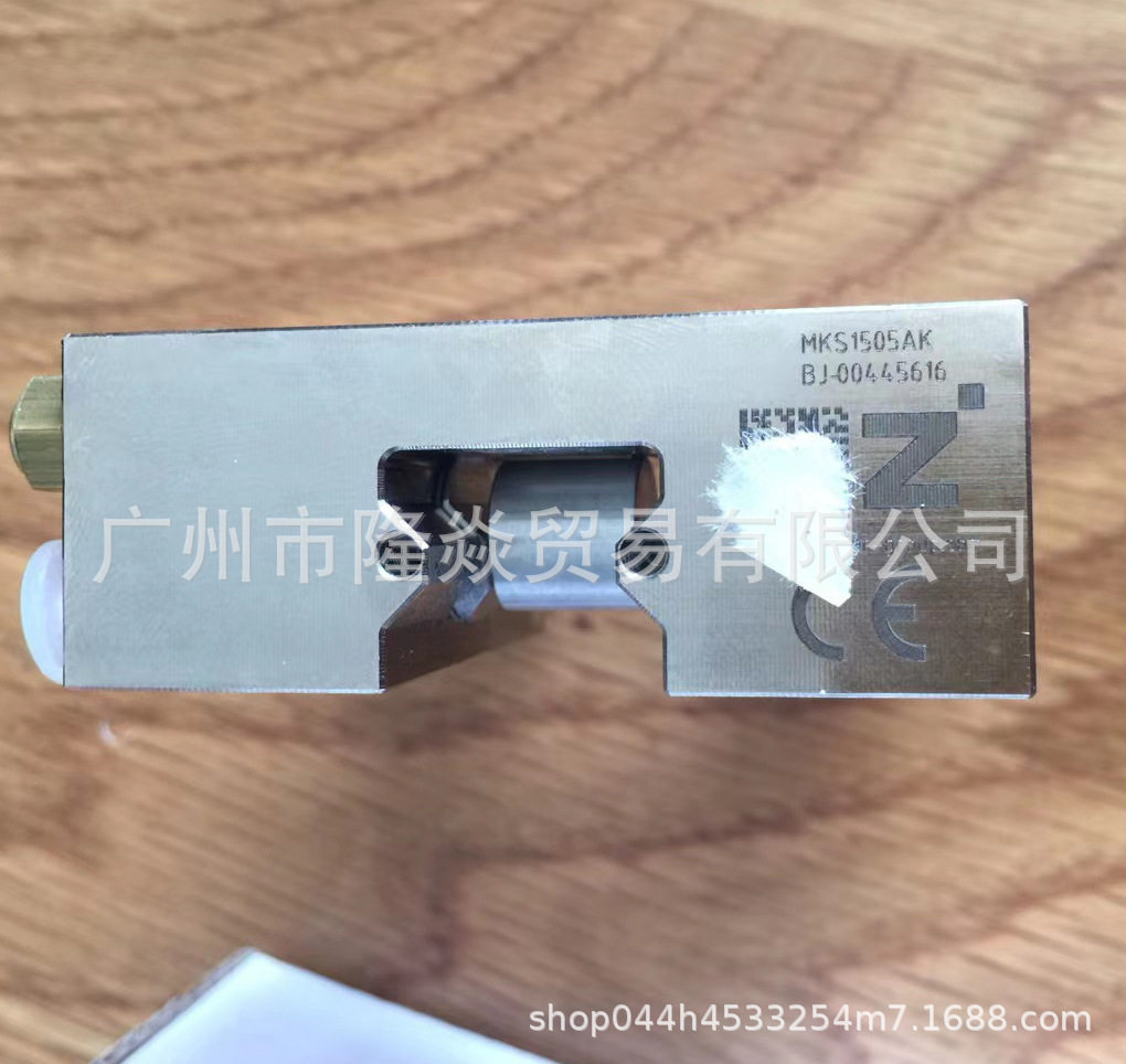 现货德国 ZIMMER直线导轨锁MKS1505AK夹紧单元制动器