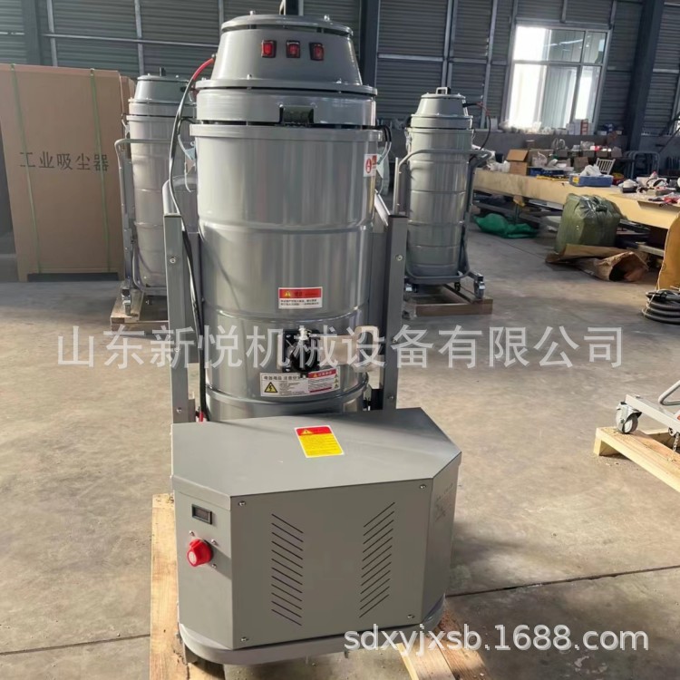 100升工业干湿两用吸尘器