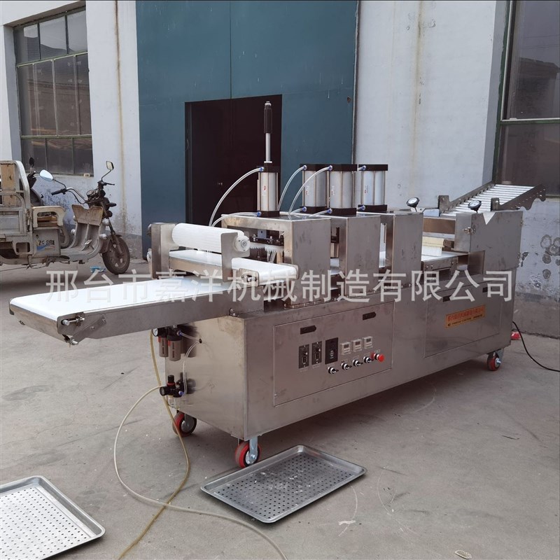 商用不锈钢d披萨饼机新型馕饼成型机仿手工肉夹馍机多功能荷叶夹