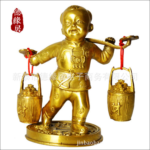 德缘居铜童子摆件铜善财童子挑财 童子大量批发