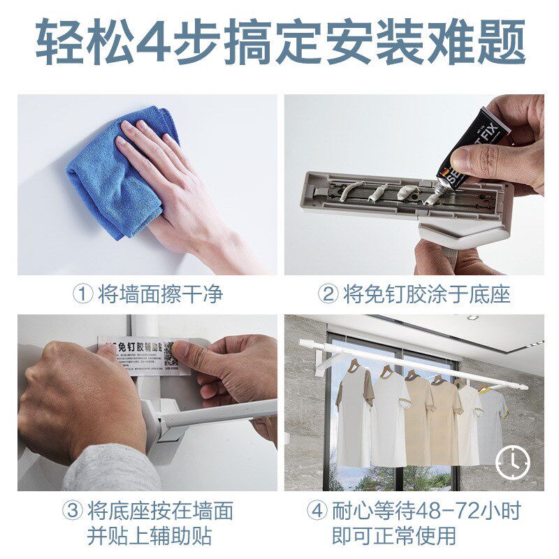 免打孔隐形折叠晾衣杆卫生间浴y帘杆阳台撑架室内窗帘杆日式伸缩