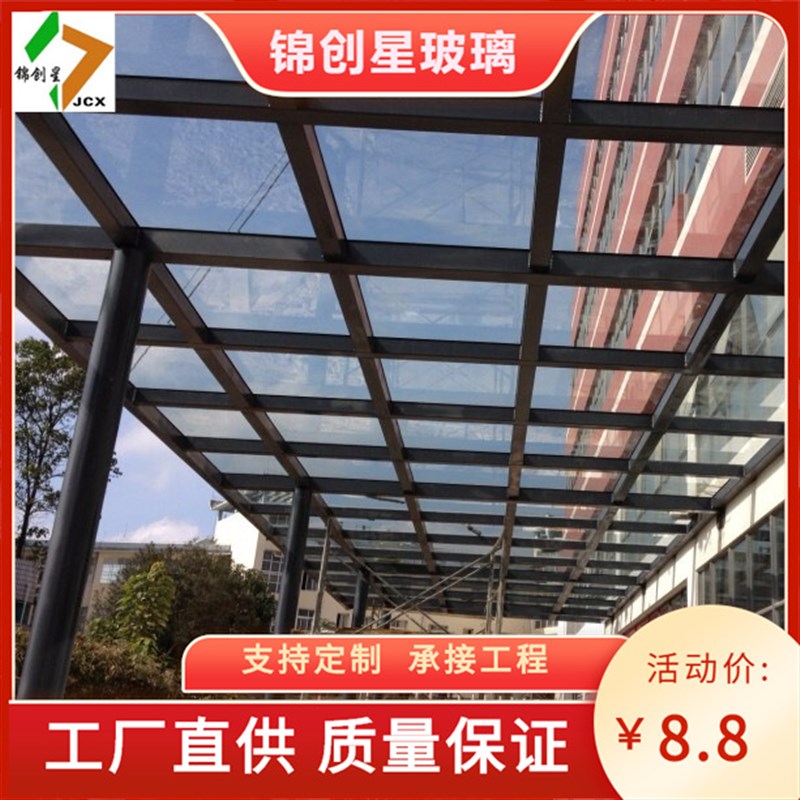 钢结构雨棚d钢化玻璃雨棚门头雨棚走廊雨棚花园露台棚停车棚安装
