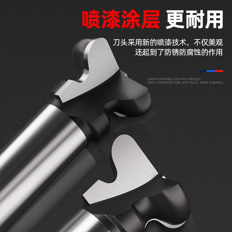 木工专用二弧指甲刀抽屉刀橱柜门拉手刀木工槽刀免拉Y手修边铣刀