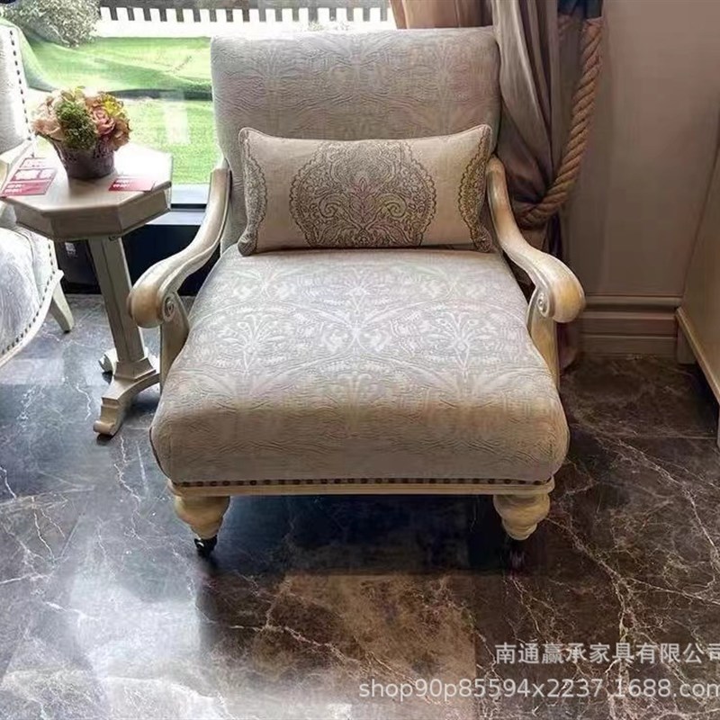 美式art单人沙发建筑复兴复古轻D奢实木脚凳子法式休闲沙发转椅