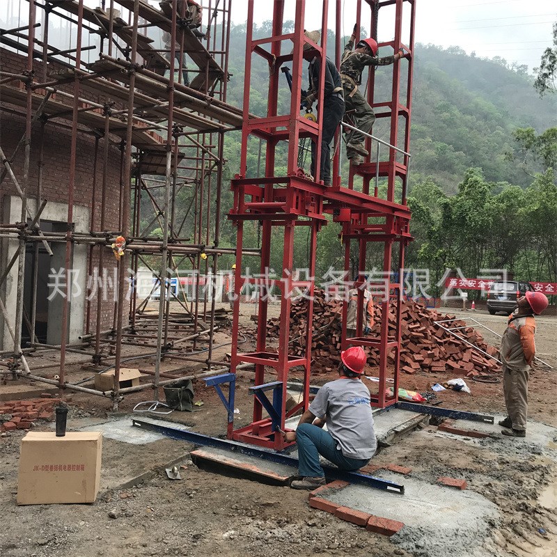六层楼盖b房货梯提升机 建筑物料升降机 水泥沙子提货机垂直提料