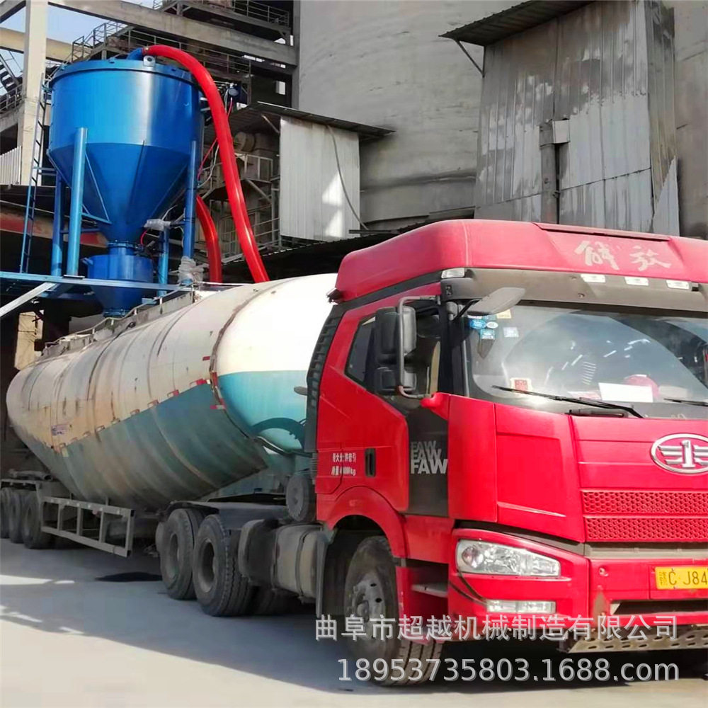 自吸式粉煤灰石油焦气力输送机