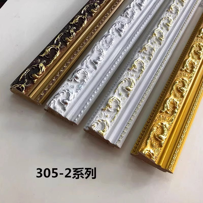 十字绣实木线条305-2金72米装饰画亮金白金木T线条石膏线条涂浆