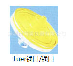赛多利斯醋酸纤维素针头滤器