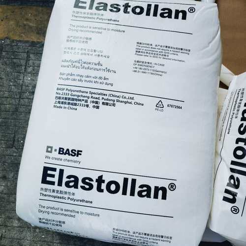 Elastollan 1185A 低温柔性耐水解插头和终端螺旋管耳标TPU