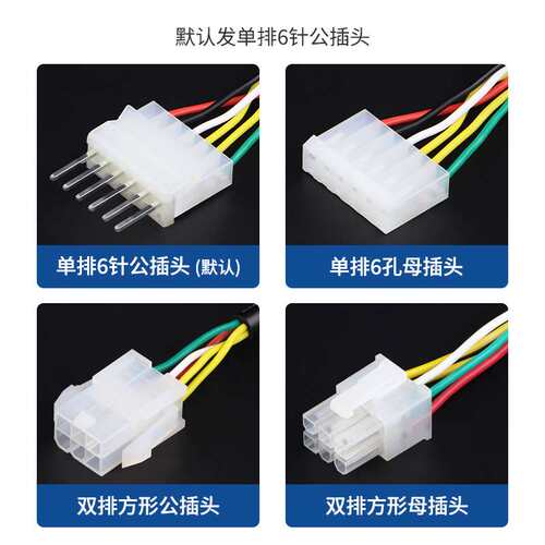 US-52交流电机调速器6W15W25W40W60W90W120W180W250W调速开关220V