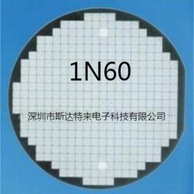 供应MOS场效应管芯片、晶圆、裸片 1N60