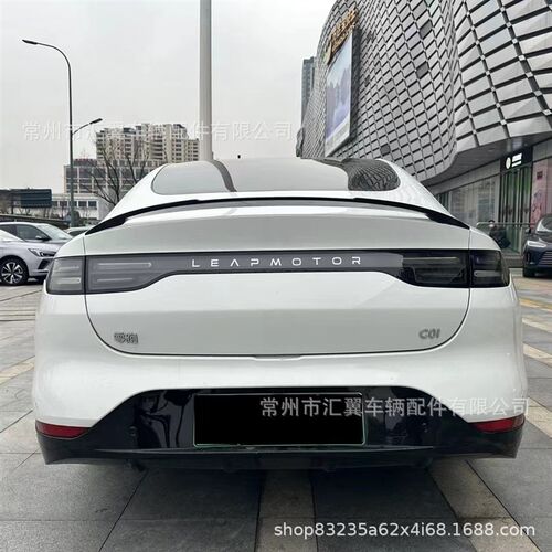 适用于零跑eC01前唇尾翼防虫网汽车配件改装