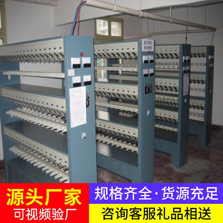 矿灯充电架尺寸参数矿灯充电架结构特点矿灯充电架