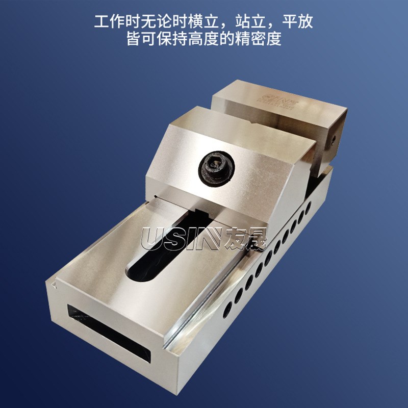 精展工具万力 VB25 磨床v虎钳 磨床批士 平口钳 批士 华南区总经
