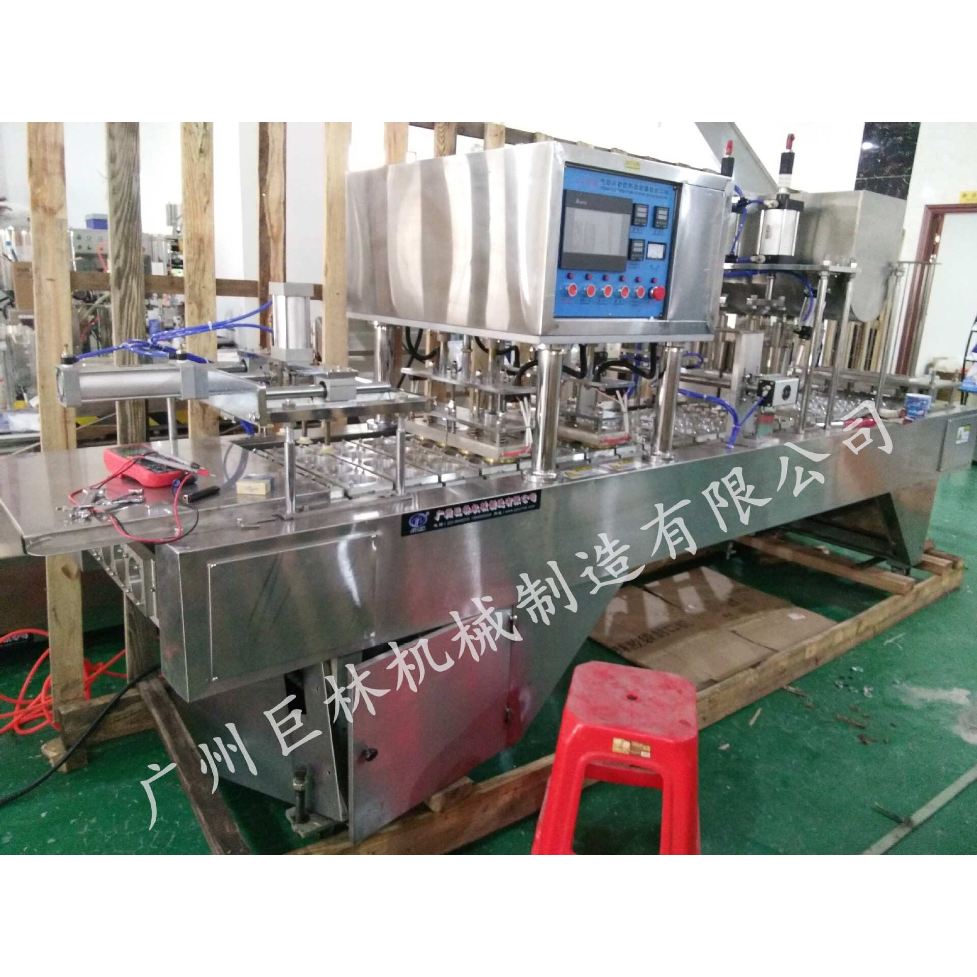 BG-2型 自动塑杯糖水灌装封口机 凉茶灌装封杯 果汁饮品灌装封口