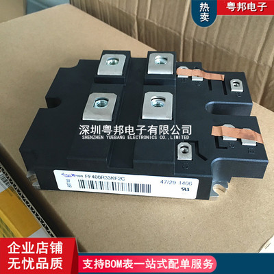 FF/16KF4电线扎带束线带