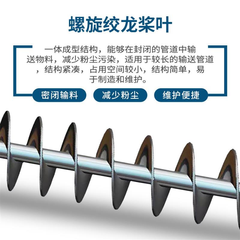 垂直塑料提料机不锈钢垂直塑料提料机6秒可上30KG输送量任意订