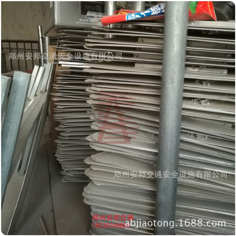 圆形禁止a鸣笛标志牌 600mm道路警示牌 交通标志反光牌