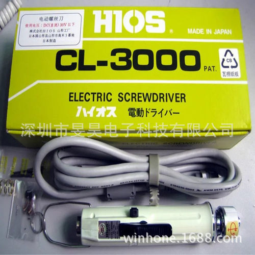 HIOS好握速CL-3000电动螺丝刀