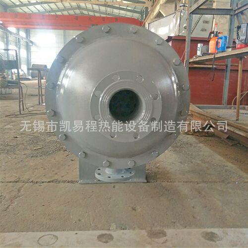 江苏U型b管式换热器管壳式列管换热器冷凝器304不锈钢冷凝器