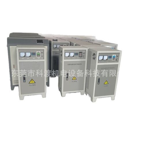 20kw120kw电磁加热r控制器 造粒机加热控制器 80kw电磁加热控制器