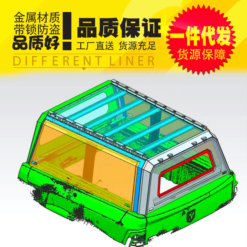 道奇公羊ram 1500 box款原车带边箱版皮卡车专用三开门高盖后箱盖