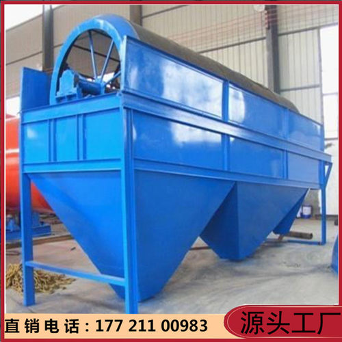 砂石分离大型无轴振动滚筒筛