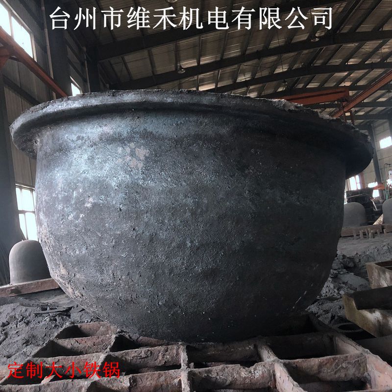 熔炉炼铜锌锡银大口径生铁坩埚