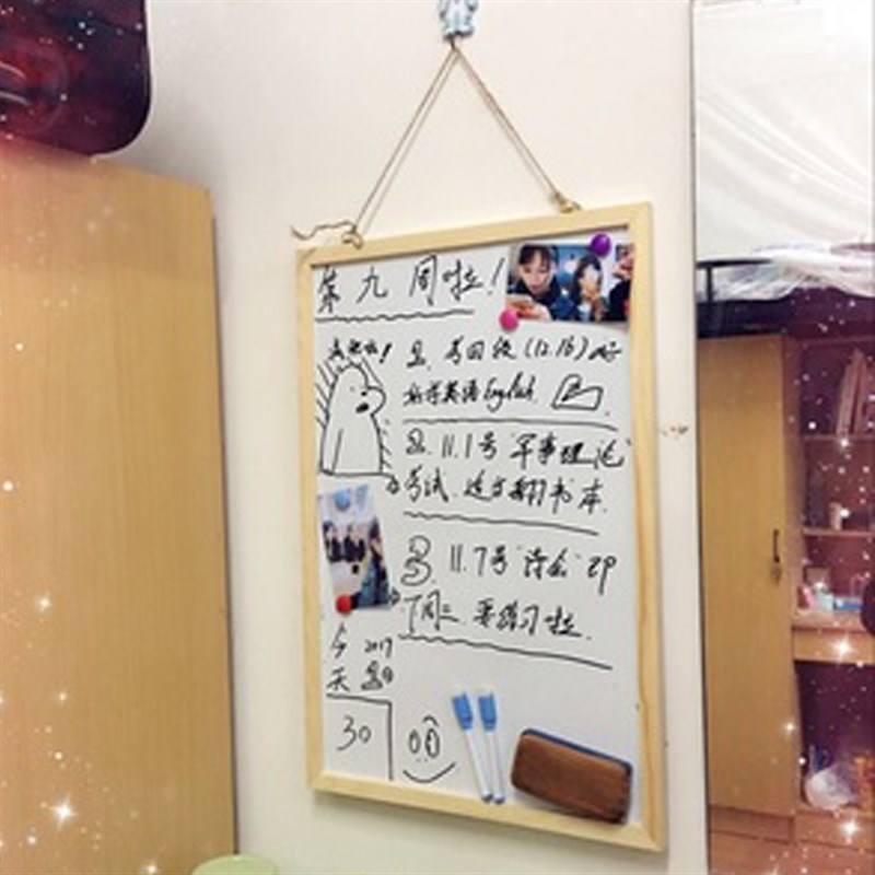 60*90黑板儿童家用q挂式双面磁性黑板教学绘画留言写字板记事白板