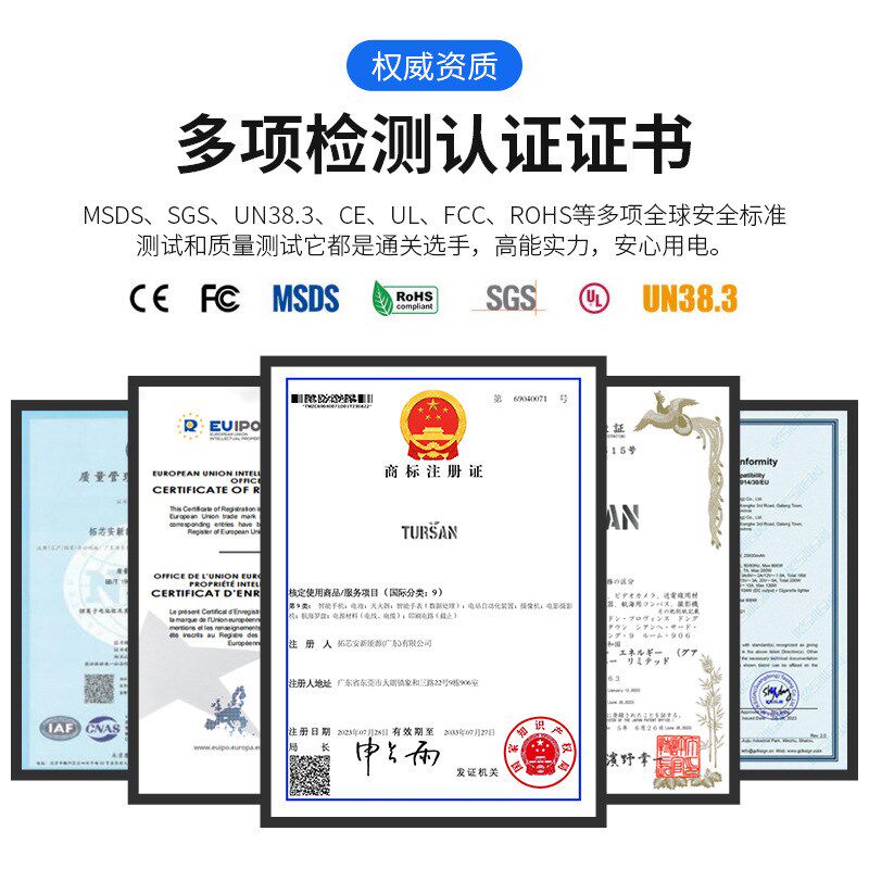 家储一体机5度电堆叠家庭移动储B能电站太阳能光伏发电光储一体机