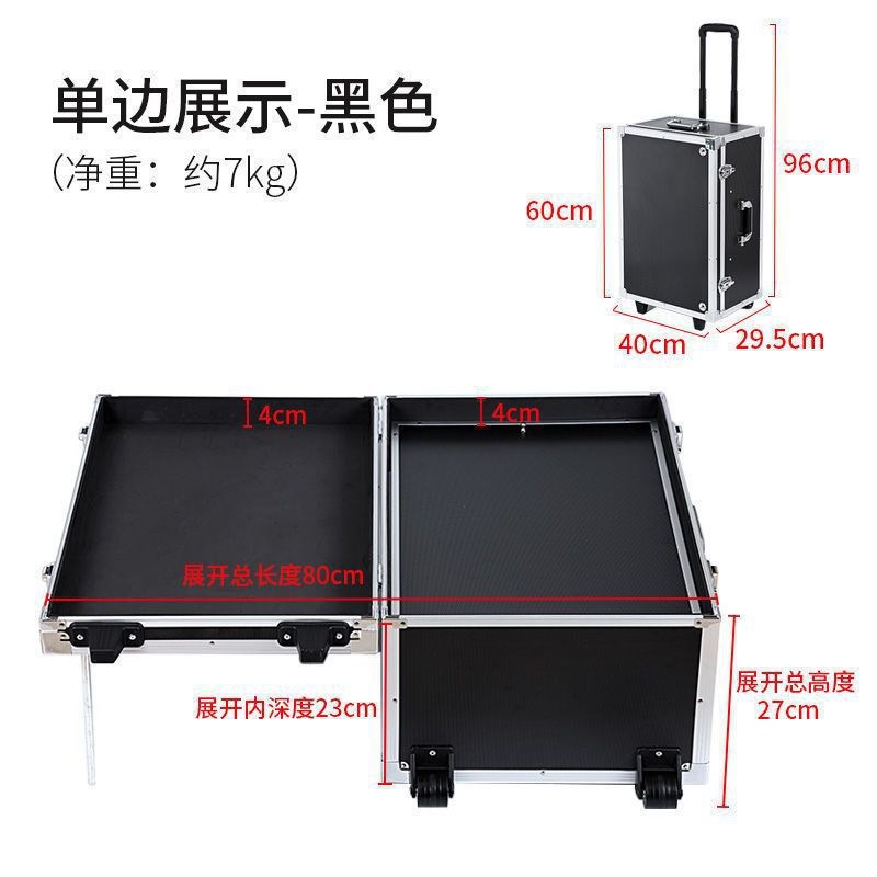摆摊箱子箱移动摊位工具地饰品箱摆地H摊展示货架折叠便携铝箱直