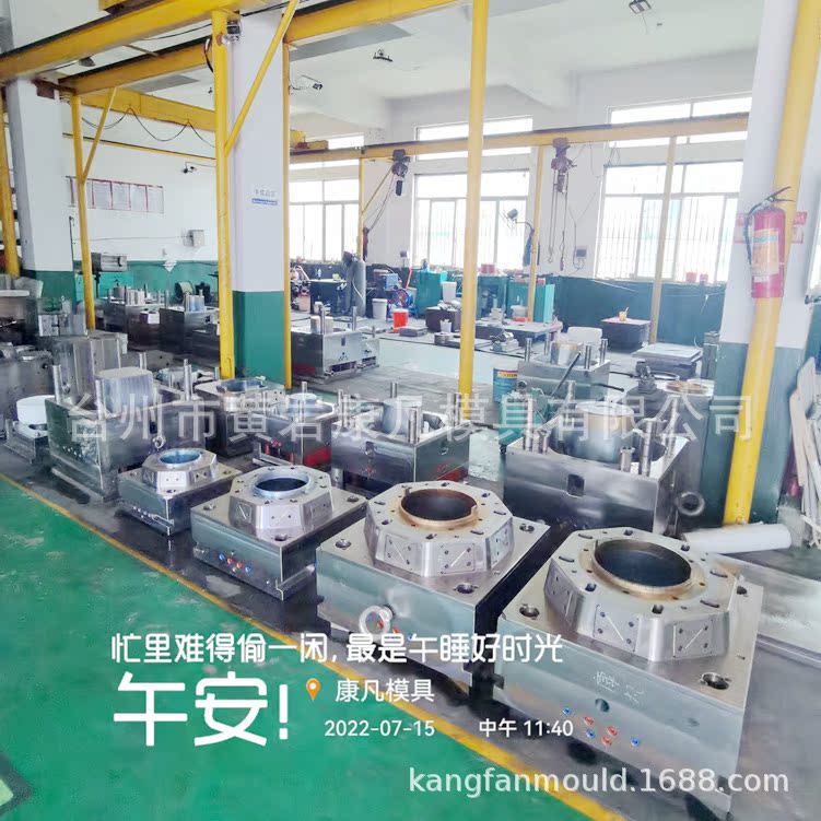 油漆桶模具涂料桶模具塑胶包装桶磨具台州专业做塑料油桶模具厂家