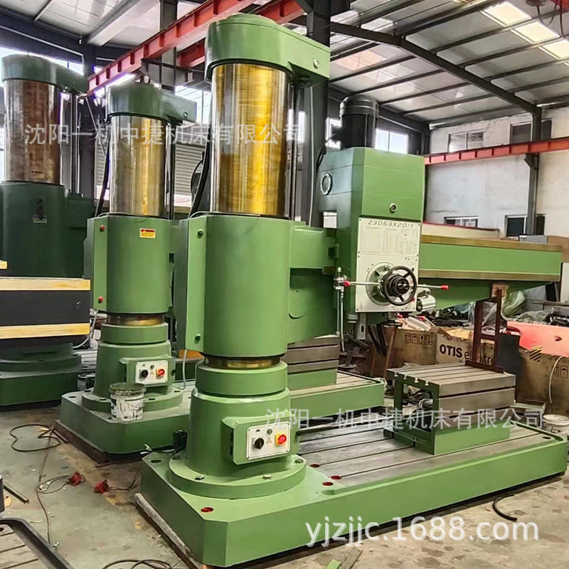 沈阳中捷Z3050液压锁紧摇臂钻床 液金属模具钻孔扩攻丝铰操作简单