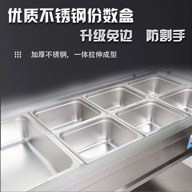 玻璃罩快餐保温台早餐食堂展示台快餐台加热保温售饭台商用保温台