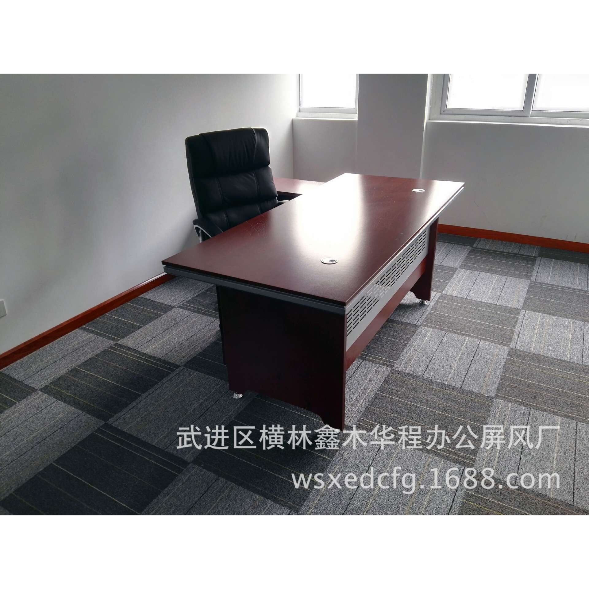 办公室老板桌办公老板桌大班台简约现代组合老板办公桌板式家具