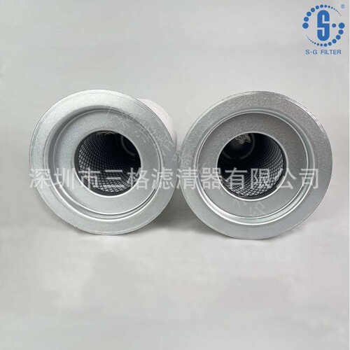 适用凯撒空压机配件6.3792.0  6.3792.1油气分离器厂家直售