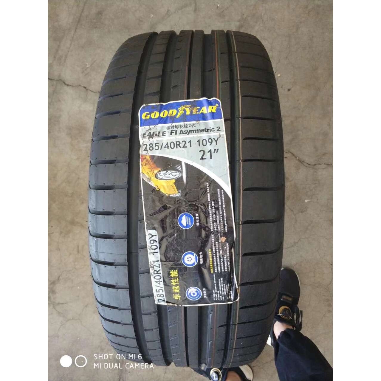 固特异轮胎285/40R21 109Y Eagle F1 Asymmetric 3 代大众途锐Q7