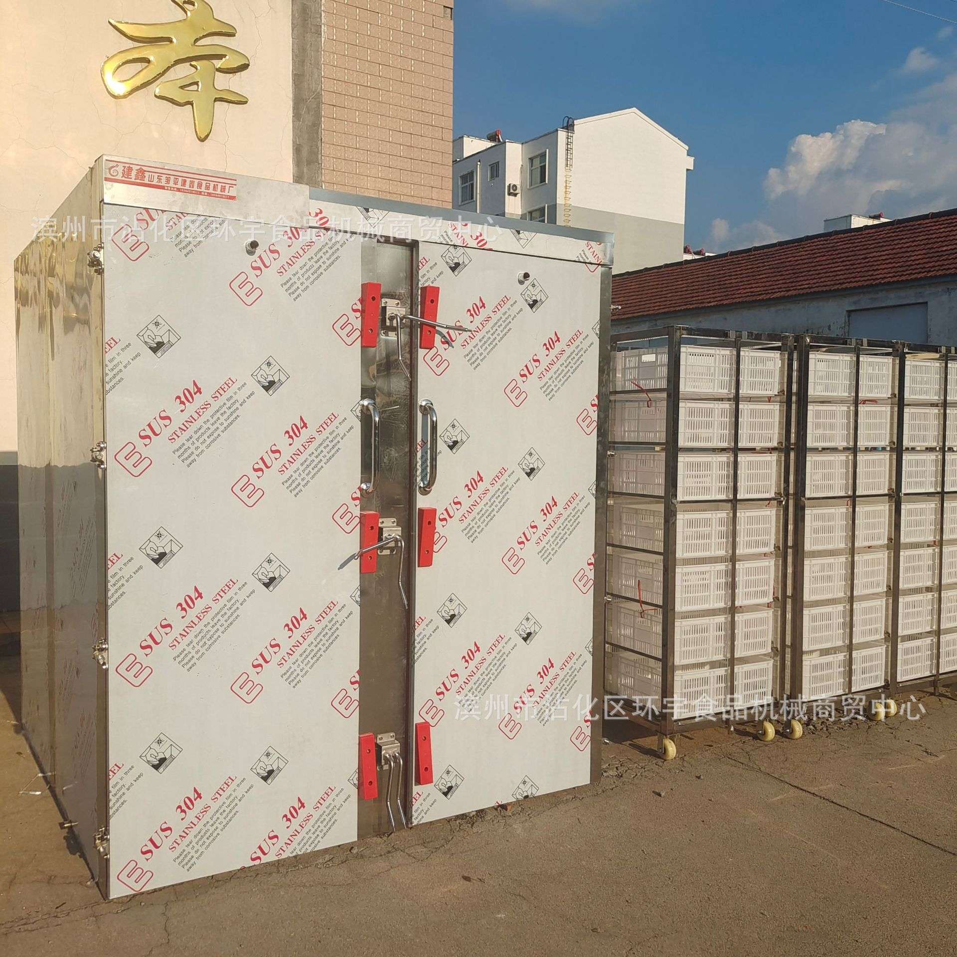 河南大型馒头蒸房 商用馒头蒸汽蒸房 双门72盘电蒸箱