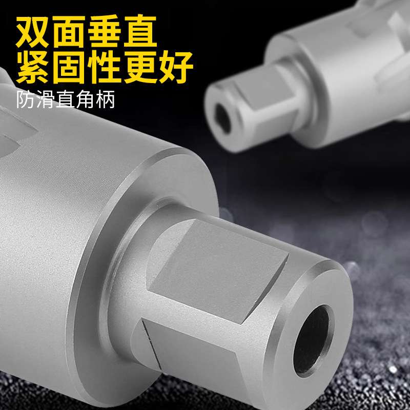 波斯不锈钢打孔金属厚钢板合金开口开孔器扩孔磁力钻头 空心钻头