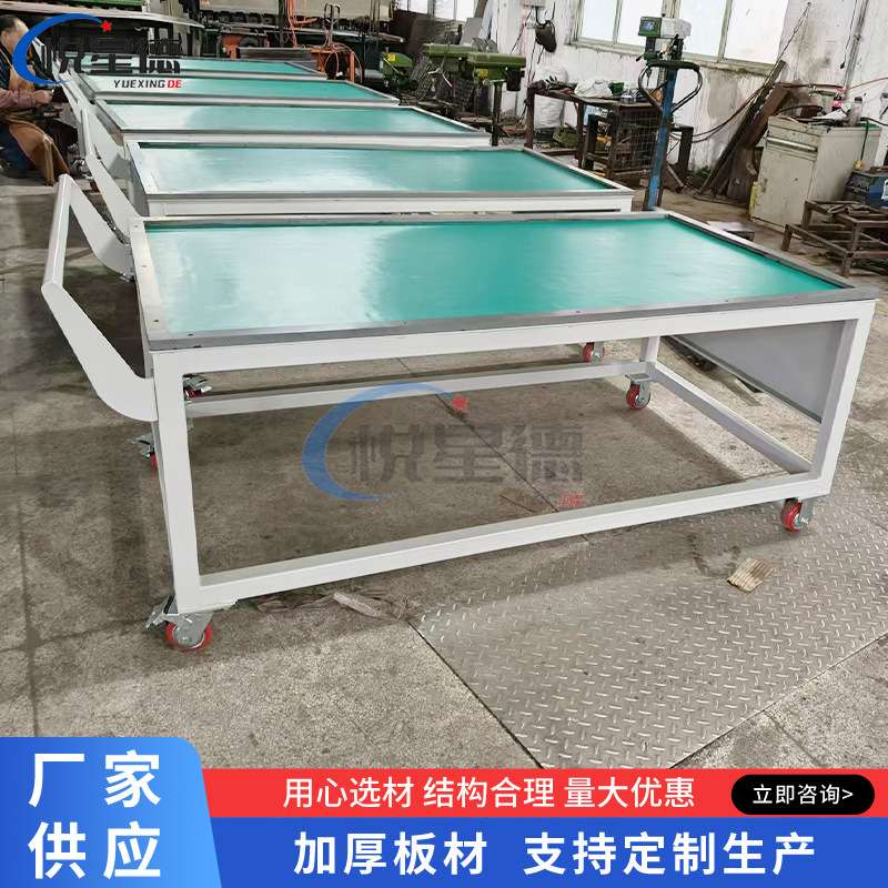 不锈钢牵引乌龟车 拉货搬运输送车小拖车重型静音车平板工具车